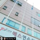 야호메딕스 네이버블로그