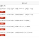 하이퍼융합인재교육원 네이버블로그