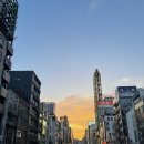 중국여행사 | 중국전문여행사 청주 최고의 여행사 데일리트래블 후기