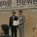 안씨티엔지니어링주 이미지