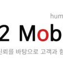 에스투모바일 이미지