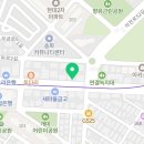 써브웨이 거여역점 이미지