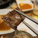 육미정육식당 이미지