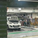 오토오아시스 홈플러스북수원점 네이버블로그