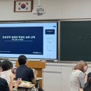 꿈을 향한 설계, 진로와 학업을 잇다 이미지