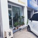 부평꽃집 플라워물들이다