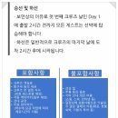 케이크루즈(주) 이미지