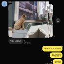 유경스포츠 | 행복하면 된 거 아닐까?