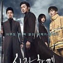 CGV 대학로 8관 이미지