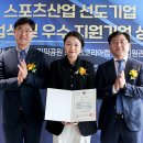 지티에스코퍼레이션