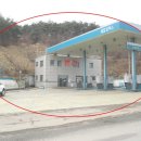 효성주유소 이미지