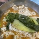 이복주원조가오리 이미지