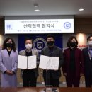 건축사사무소 공동 이미지