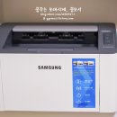 삼성복사 이미지