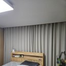 원선1로2 | 안산 원곡동 한화꿈에그린 33평형 커튼 블라인드 추천(시공후기)