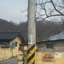 산나물맛집 | 식객 허영만의 백반기행 문경맛집｜송내촌산나물밥 메뉴 후기, 건강한 한 끼