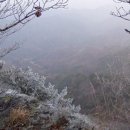 애산교