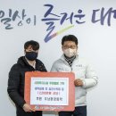 우남환경화학
