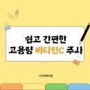 예예의원 이미지