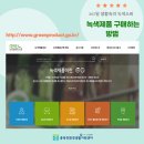 넥상스코리아(주) 이미지