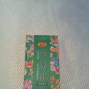 동북요리점 이미지