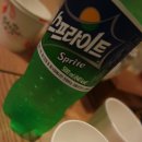 아궁이영양족발 이미지