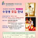 발레교실 이미지