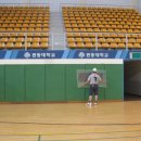 거성체육관 이미지