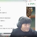 제이타비