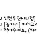 금강치과의원 이미지