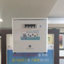 세란가정의원 이미지