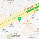 이레불꽃치과의원 이미지