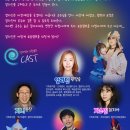 알라딘과 요술램프 이미지