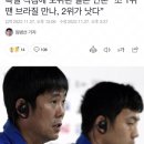 도취했던 일본 이미지