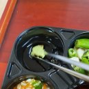 강남도수산 이미지
