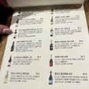 로바타마에하마 | [제주] 월정리 신상 원시구이 오마카세 ‘로바타마에하마’ 후기