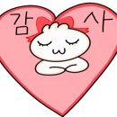 남열리 소금창고 이미지