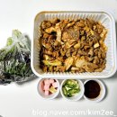 월계동 야채곱창 맛집 휘경곱창 월계점 배달 후기