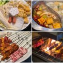 산하신승부 이미지