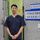 적성보건지소 이미지