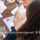 문무트