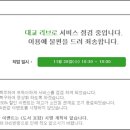리브로 이미지