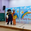 고등나래 유치원 이미지