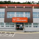 고흥군치매안심센터 이미지