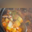 네모92(네모구이) 이미지