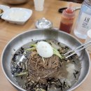 일품양평해장국원주자유