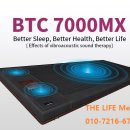 자연과치유 이미지