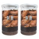 그린통 이미지