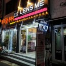 글라스미렌즈미제주시청점 | 안경테를 사면 안경알이 무료 ! 가성비갑 글라스미 제주시청점