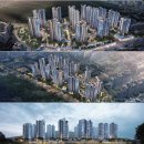영해공인중개사 사무소 이미지
